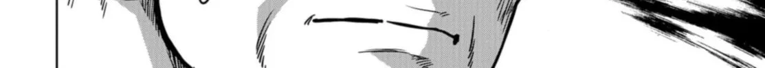 Task Force for Paranormal Disaster Management Chapter 20 page 86 - 