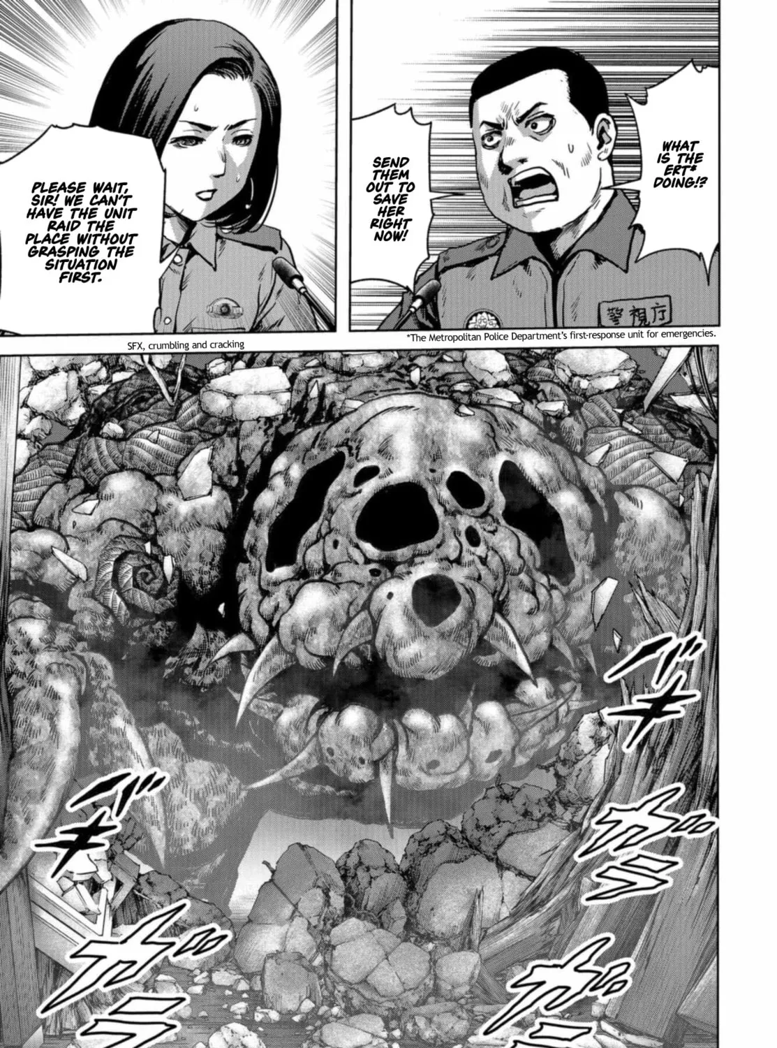 Task Force for Paranormal Disaster Management Chapter 20 page 91 - 