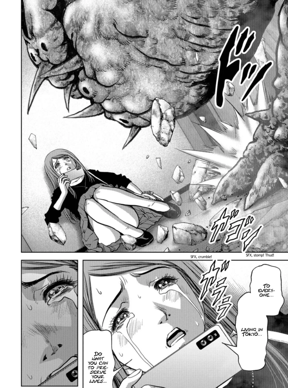 Task Force for Paranormal Disaster Management Chapter 20 page 93 - 