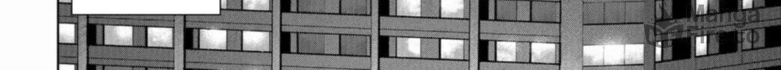 Task Force for Paranormal Disaster Management Chapter 21 page 102 - 