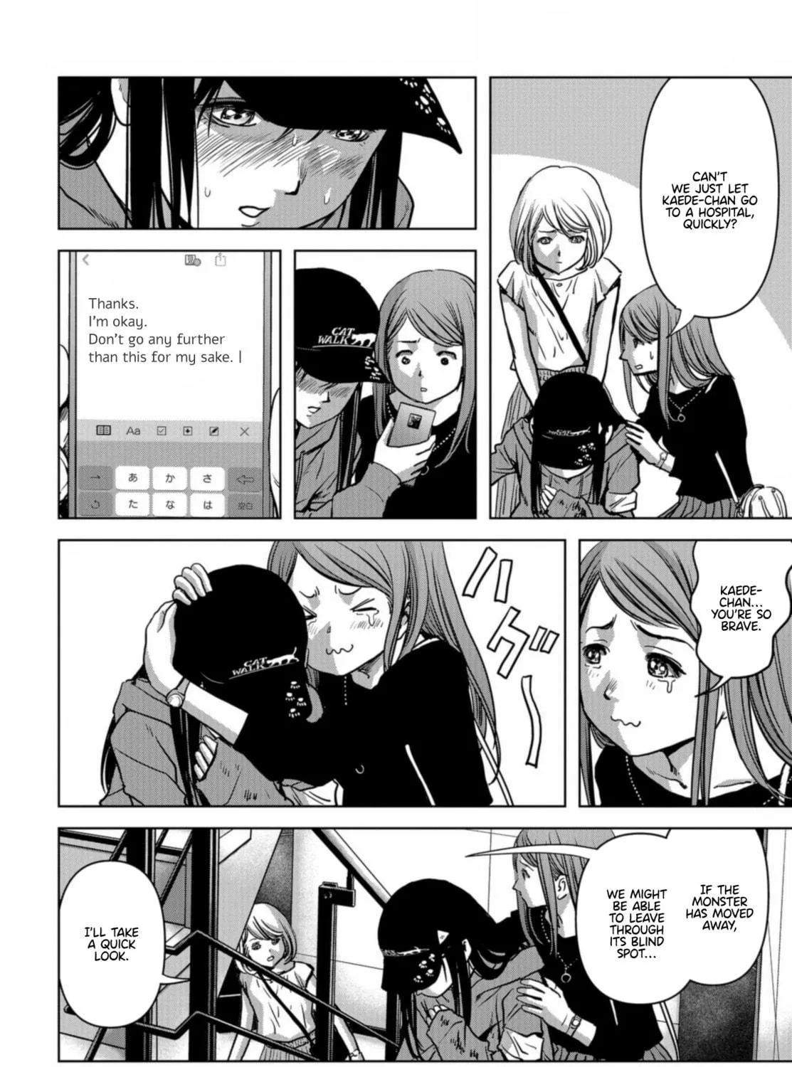 Task Force for Paranormal Disaster Management Chapter 21 page 19 - 
