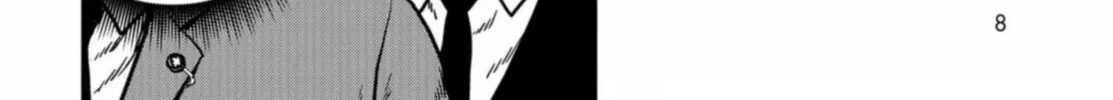 Task Force for Paranormal Disaster Management Chapter 21 page 4 - 