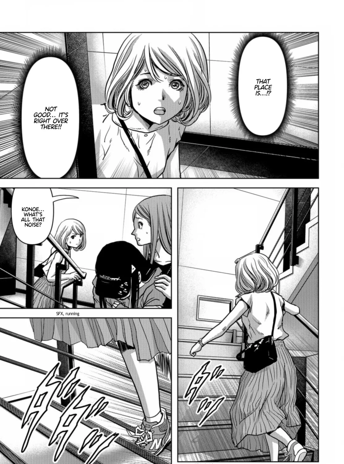 Task Force for Paranormal Disaster Management Chapter 21 page 33 - 