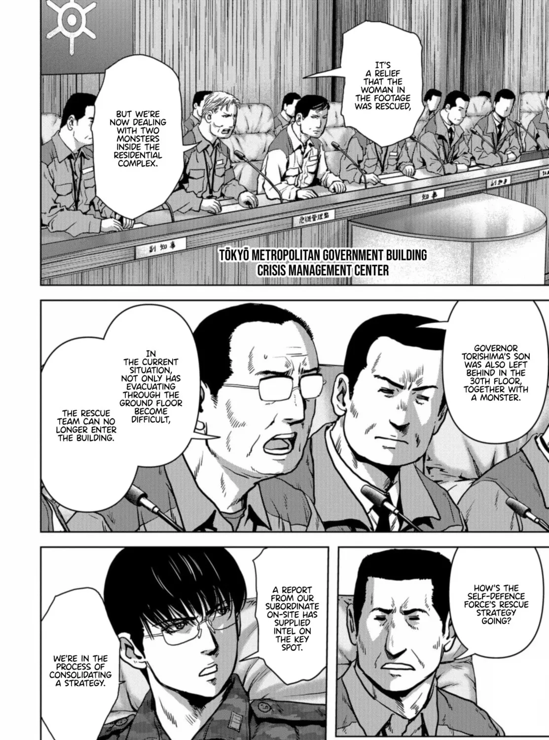 Task Force for Paranormal Disaster Management Chapter 21 page 7 - 