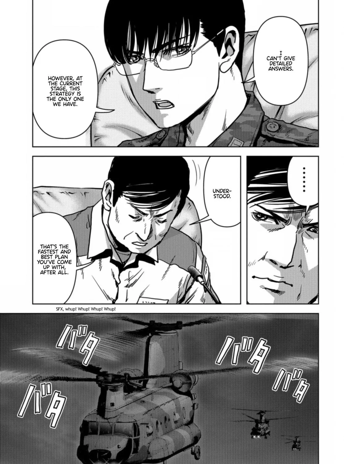Task Force for Paranormal Disaster Management Chapter 21 page 77 - 