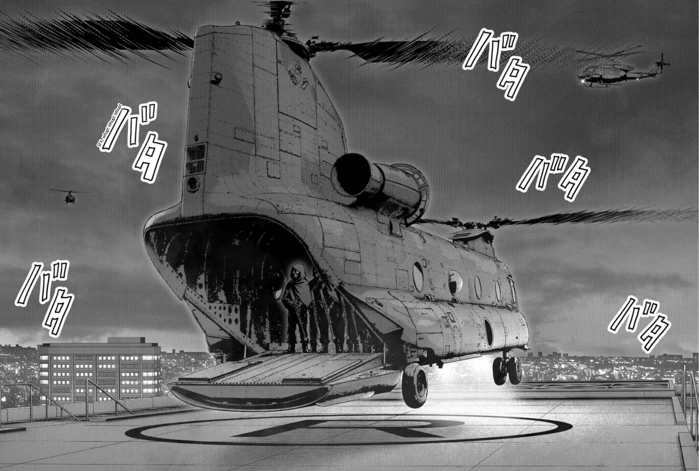 Task Force for Paranormal Disaster Management Chapter 21 page 99 - 