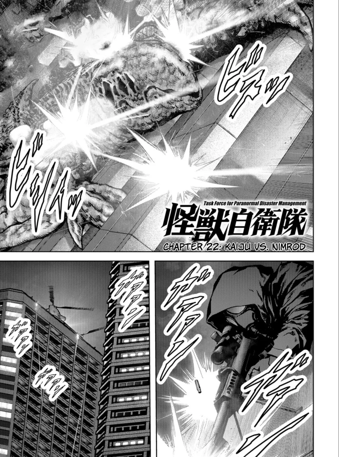 Task Force for Paranormal Disaster Management Chapter 22 page 2 - 
