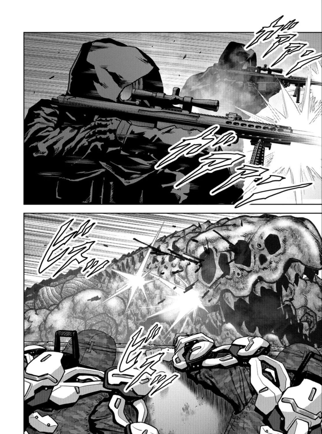 Task Force for Paranormal Disaster Management Chapter 22 page 106 - 