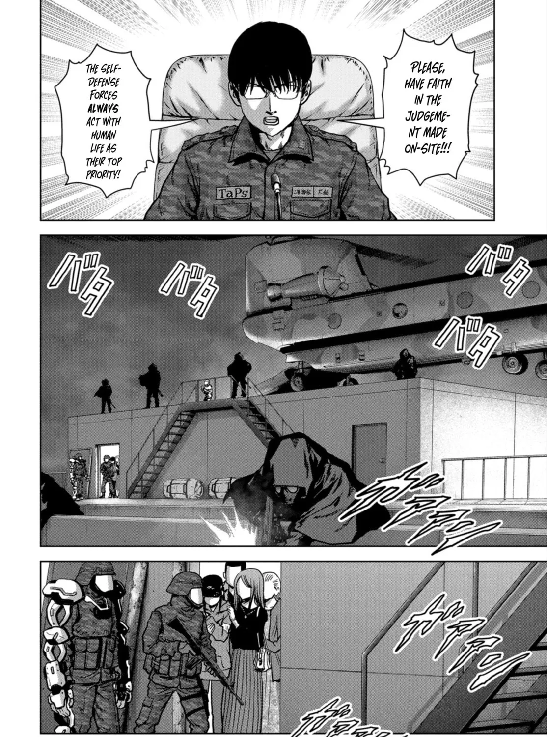 Task Force for Paranormal Disaster Management Chapter 22 page 12 - 