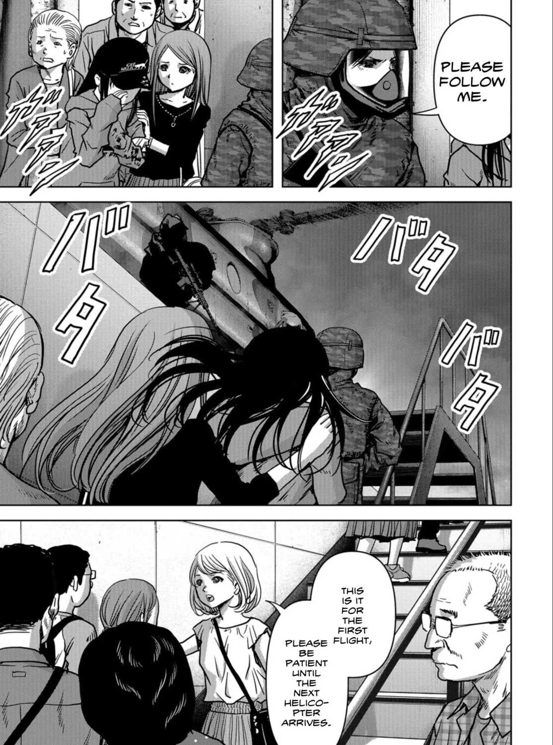 Task Force for Paranormal Disaster Management Chapter 22 page 14 - 