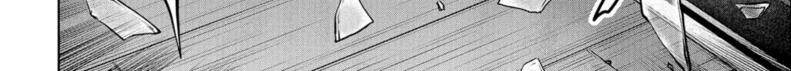 Task Force for Paranormal Disaster Management Chapter 22 page 21 - 