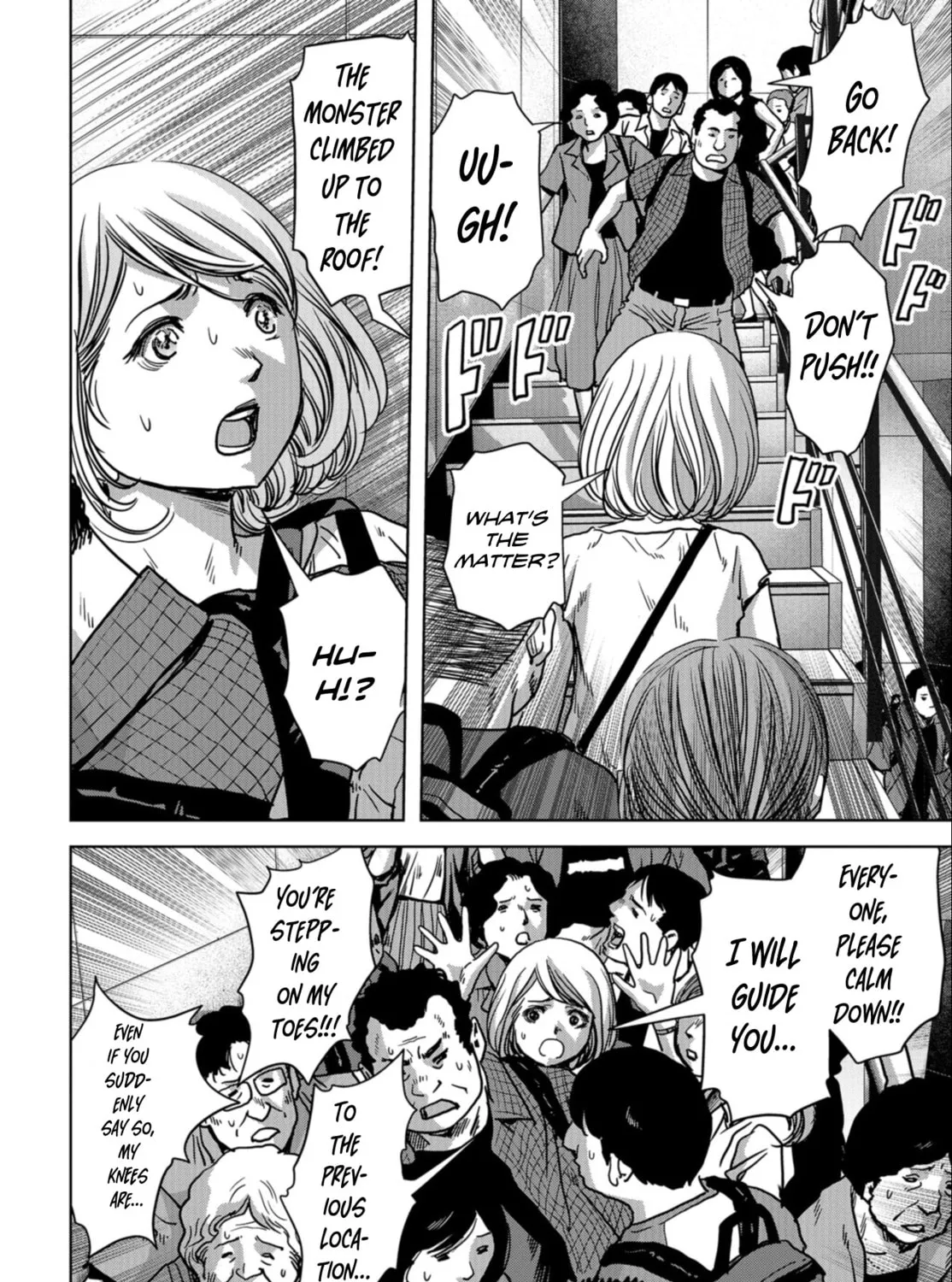 Task Force for Paranormal Disaster Management Chapter 22 page 24 - 