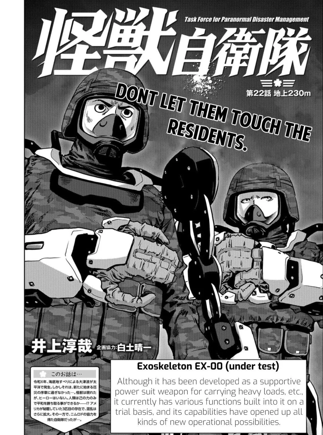 Task Force for Paranormal Disaster Management Chapter 22 page 8 - 