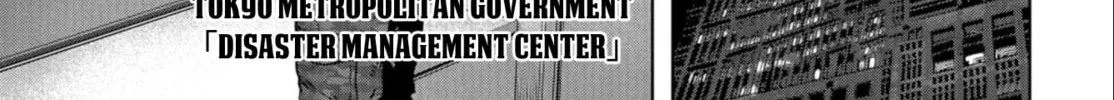 Task Force for Paranormal Disaster Management Chapter 22 page 73 - 