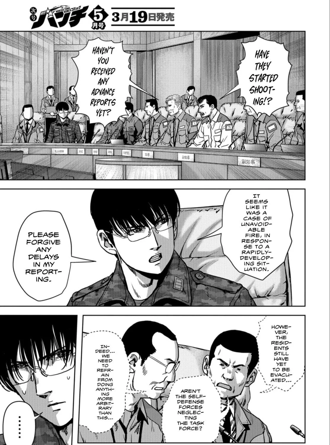 Task Force for Paranormal Disaster Management Chapter 22 page 10 - 