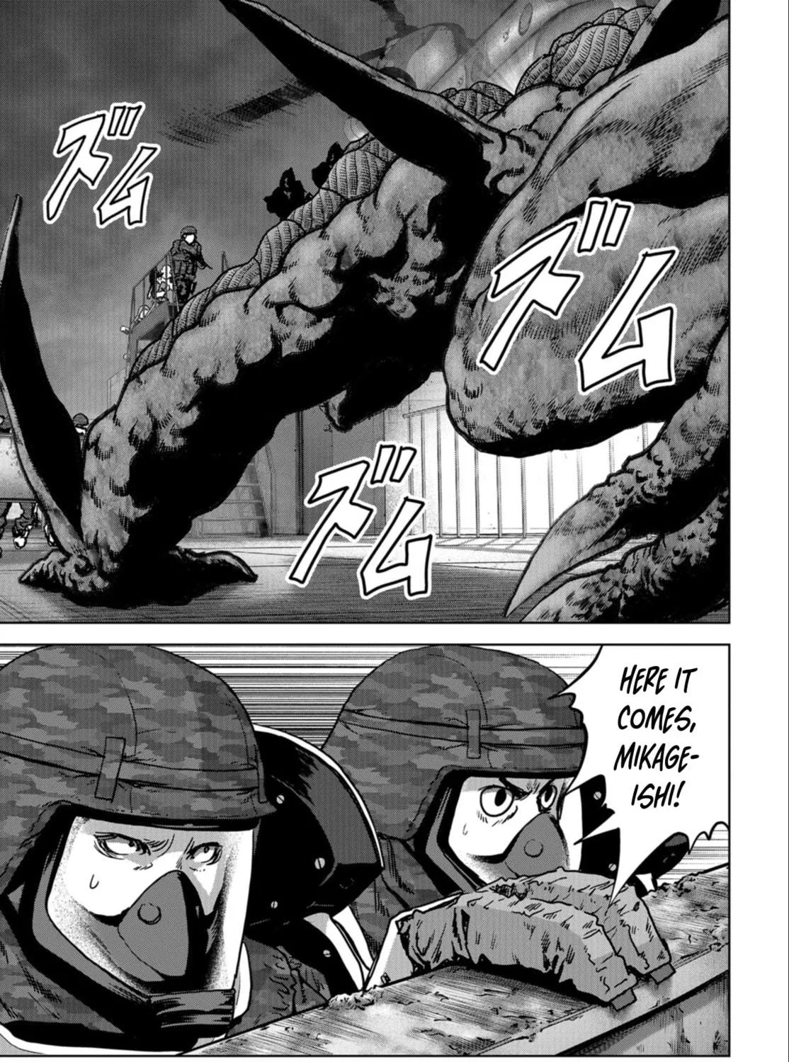 Task Force for Paranormal Disaster Management Chapter 22 page 100 - 