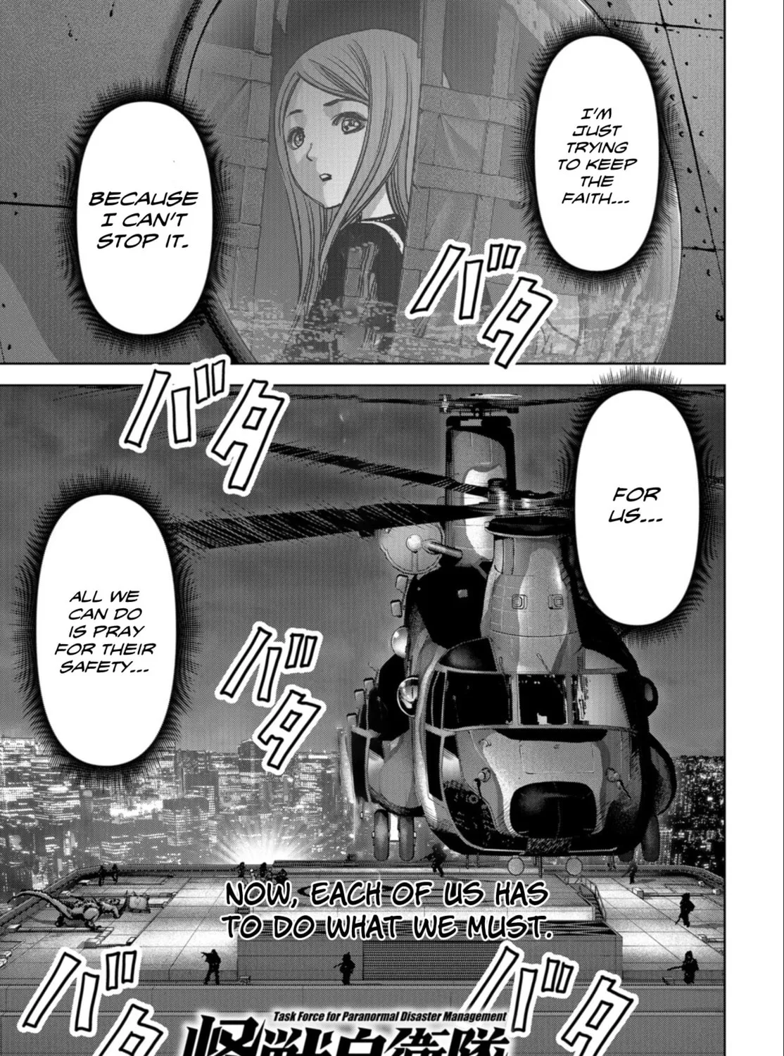Task Force for Paranormal Disaster Management Chapter 23 page 2 - 