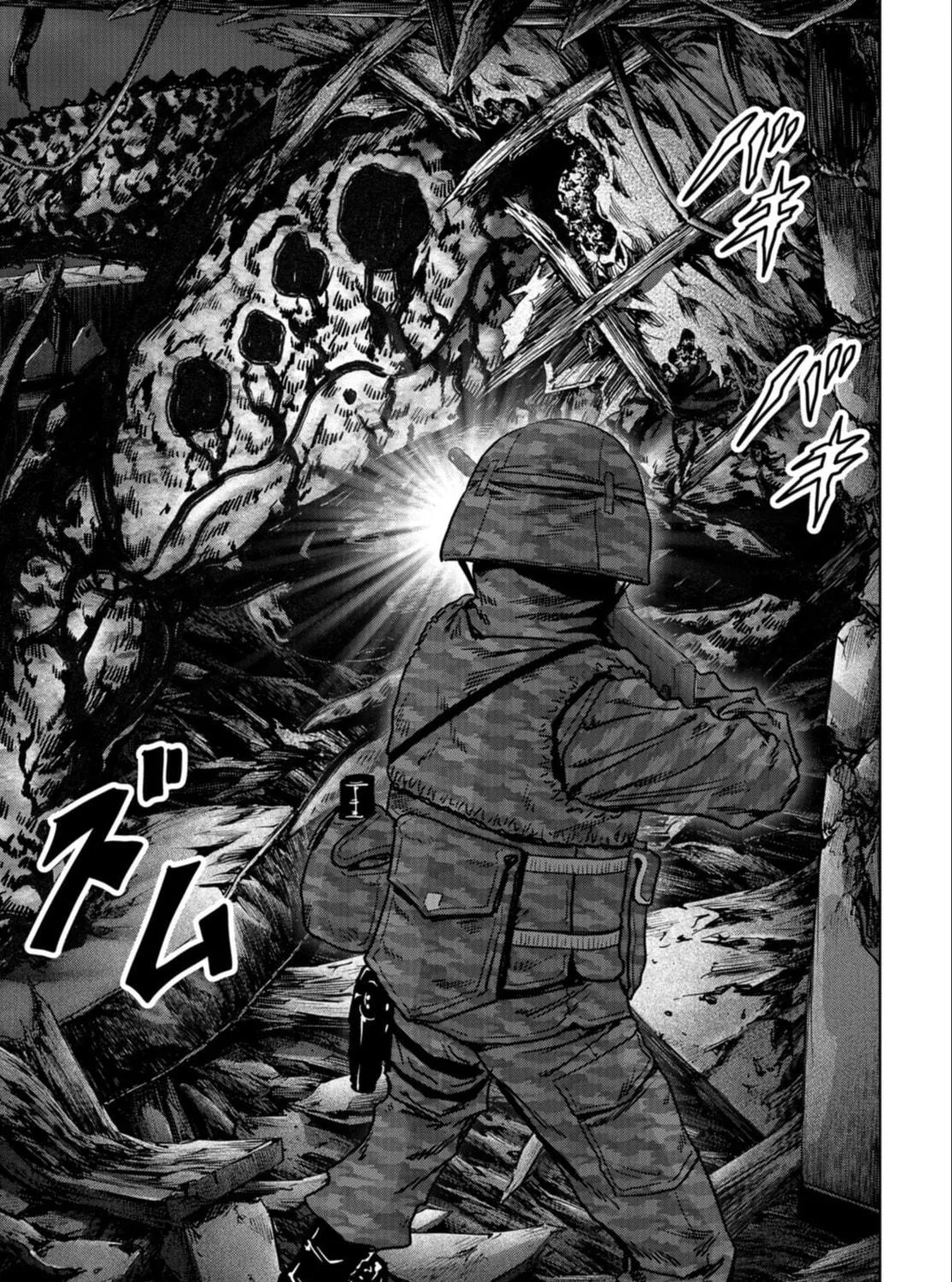 Task Force for Paranormal Disaster Management Chapter 23 page 124 - 