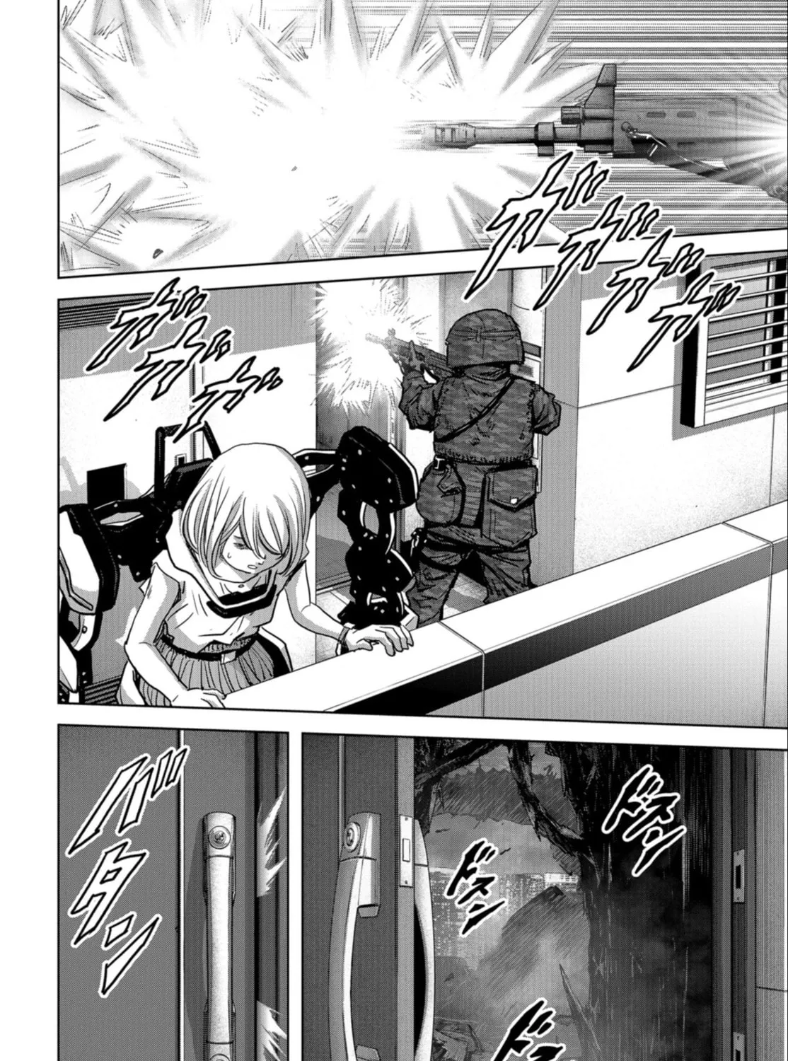 Task Force for Paranormal Disaster Management Chapter 23 page 132 - 