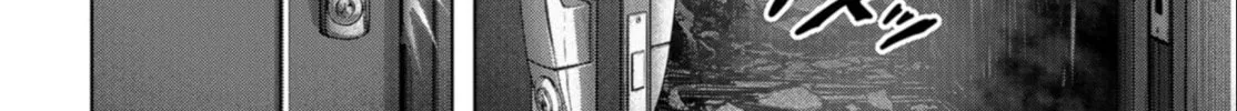 Task Force for Paranormal Disaster Management Chapter 23 page 133 - 