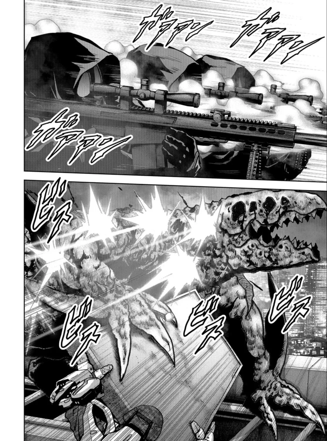 Task Force for Paranormal Disaster Management Chapter 23 page 26 - 