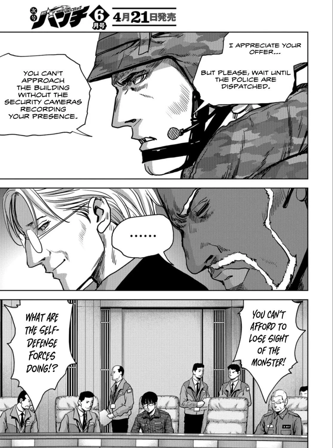 Task Force for Paranormal Disaster Management Chapter 23 page 40 - 