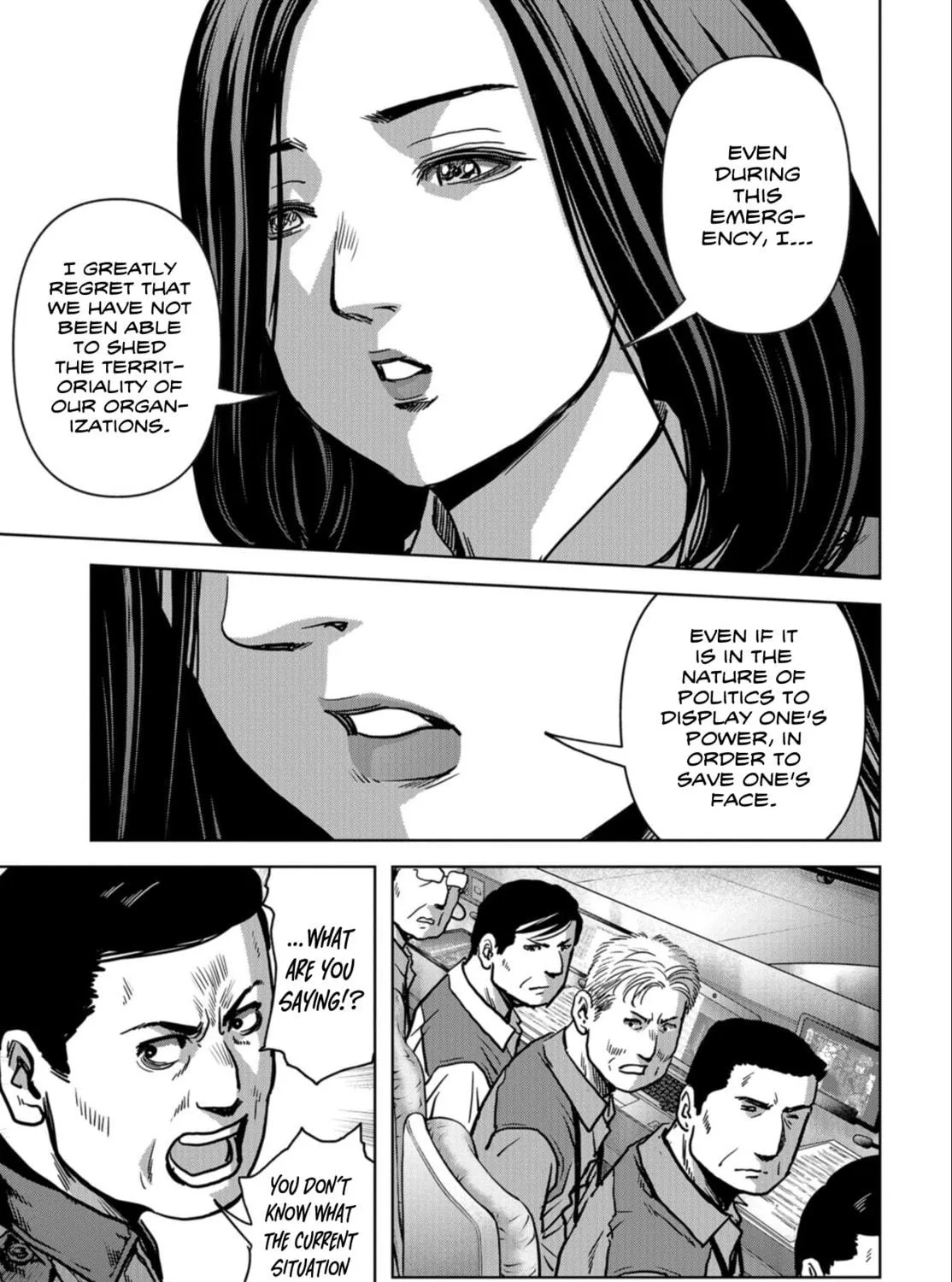 Task Force for Paranormal Disaster Management Chapter 23 page 48 - 
