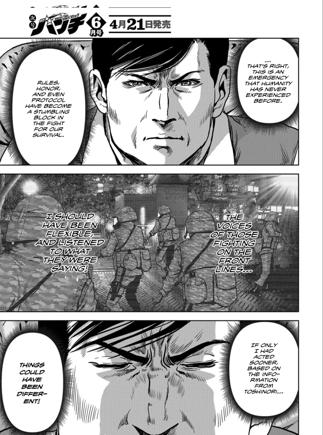 Task Force for Paranormal Disaster Management Chapter 23 page 60 - 