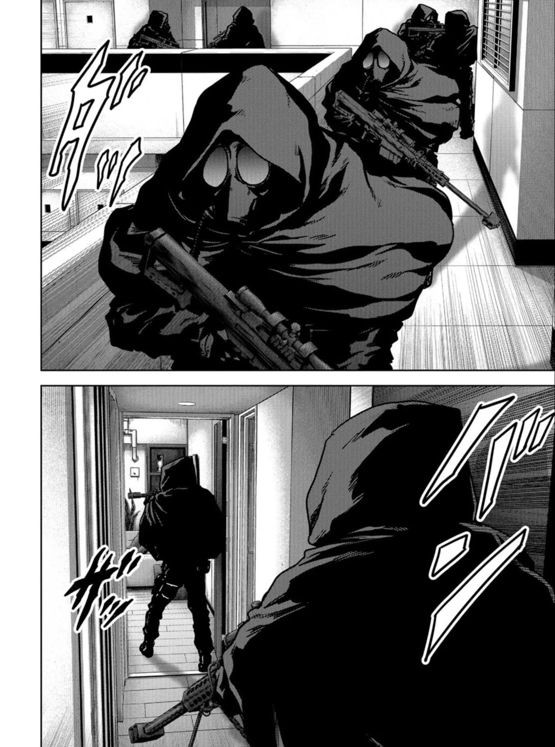 Task Force for Paranormal Disaster Management Chapter 23 page 70 - 