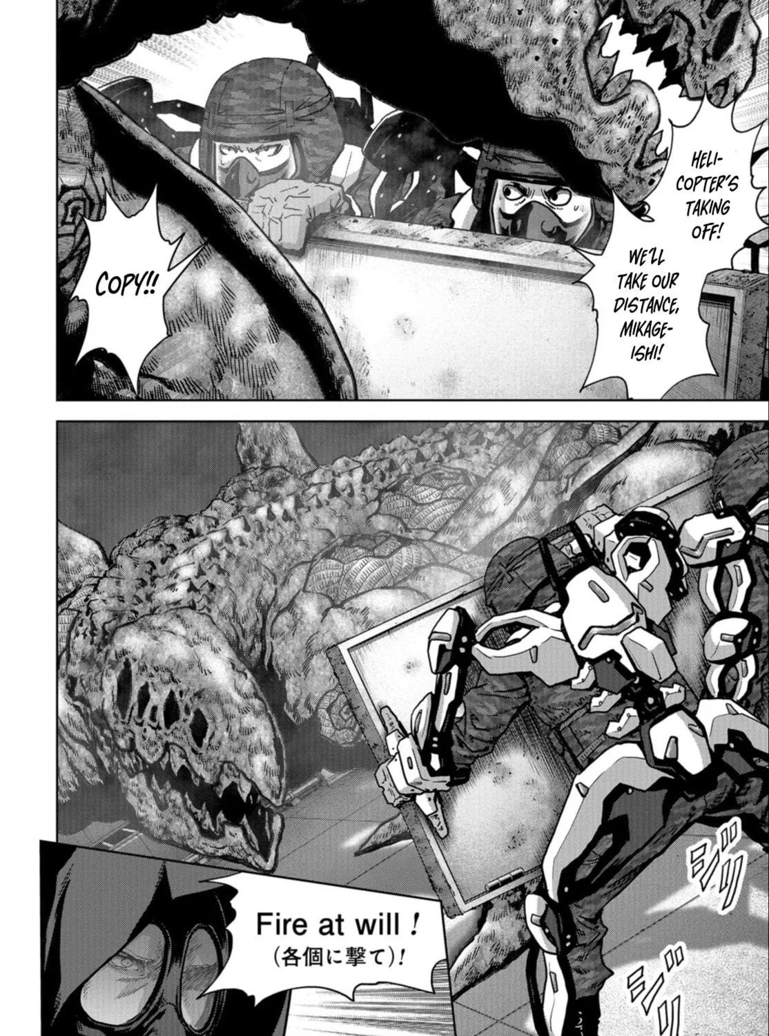 Task Force for Paranormal Disaster Management Chapter 23 page 8 - 