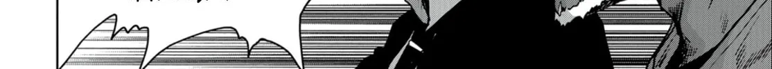 Task Force for Paranormal Disaster Management Chapter 24.1 page 31 - 