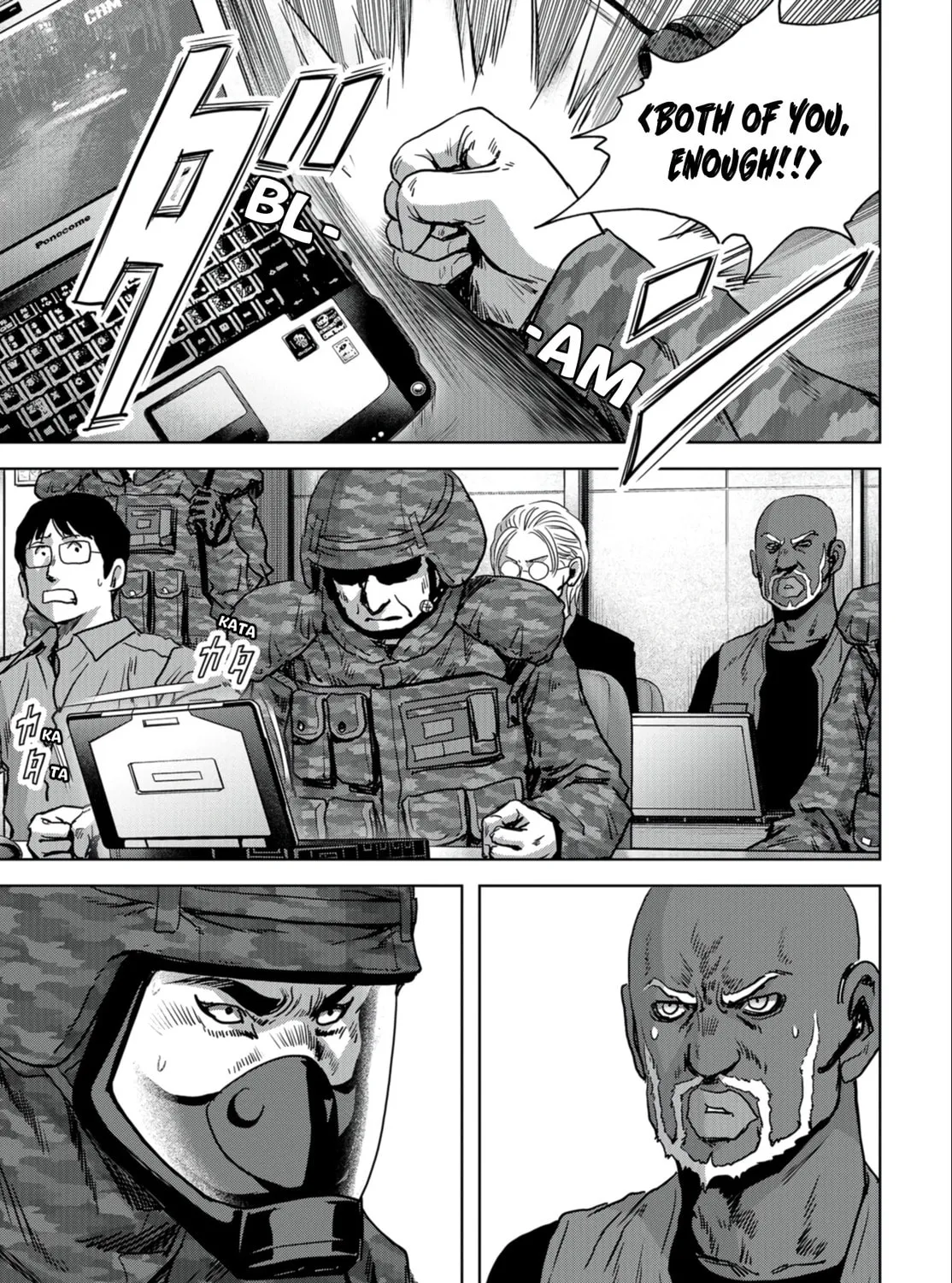Task Force for Paranormal Disaster Management Chapter 24.1 page 32 - 