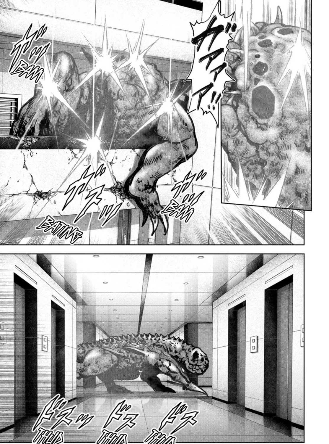Task Force for Paranormal Disaster Management Chapter 24.2 page 4 - 
