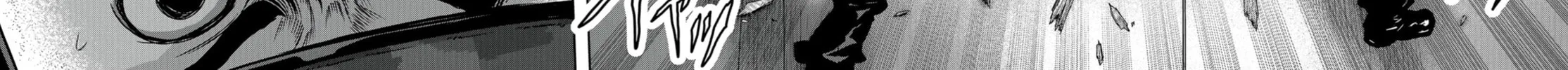 Task Force for Paranormal Disaster Management Chapter 24.2 page 63 - 