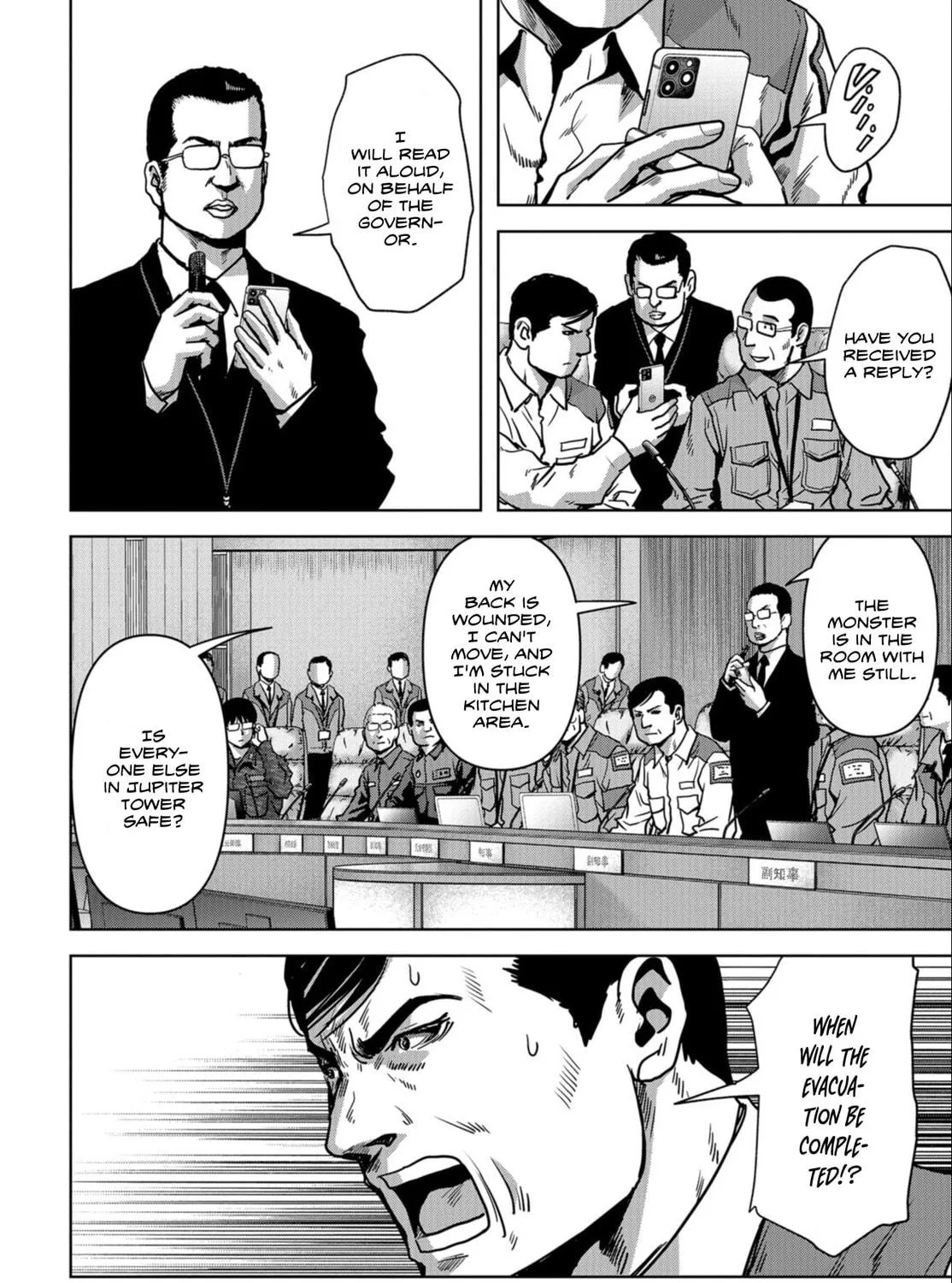 Task Force for Paranormal Disaster Management Chapter 25 page 108 - 