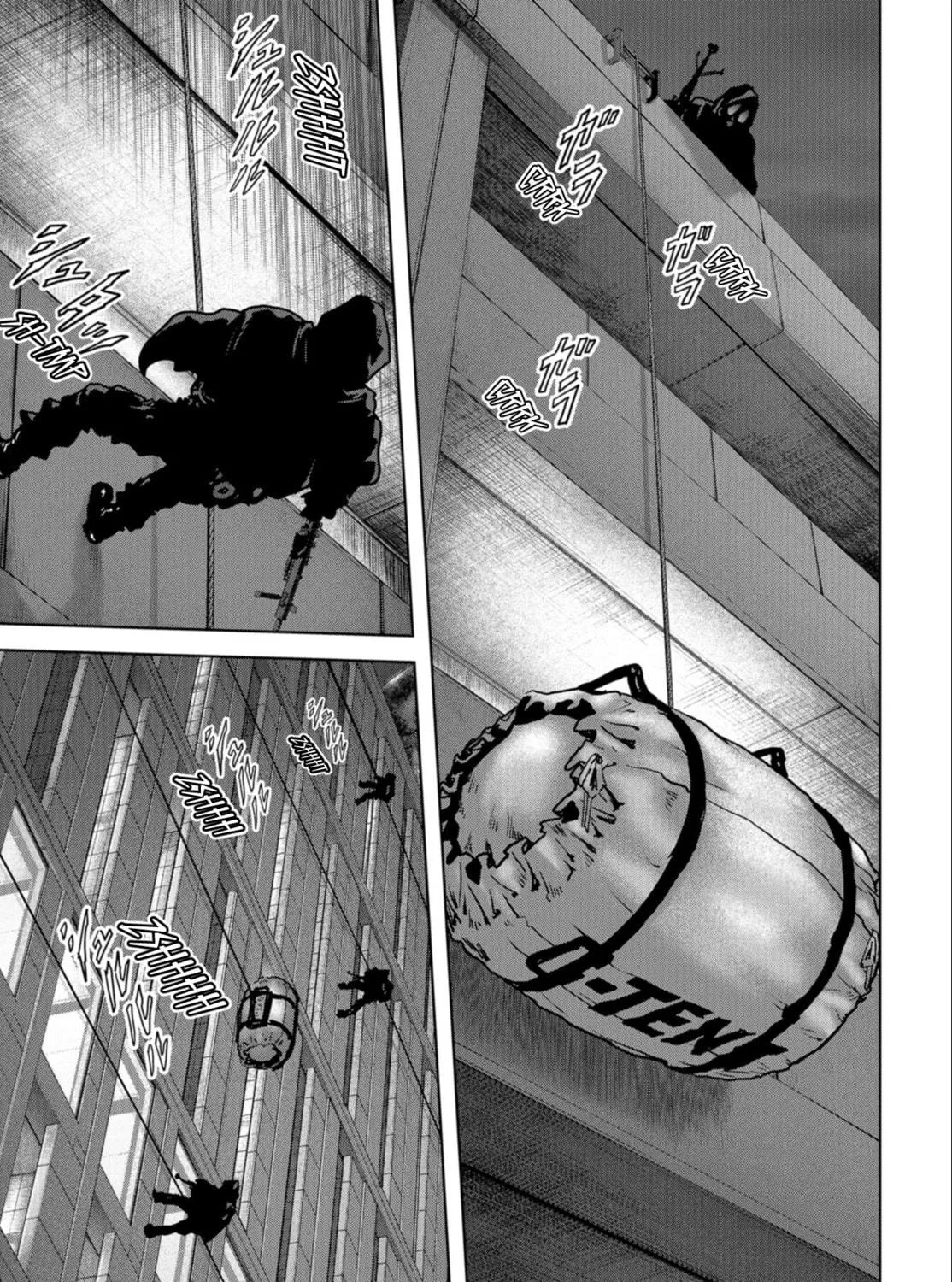 Task Force for Paranormal Disaster Management Chapter 25 page 16 - 
