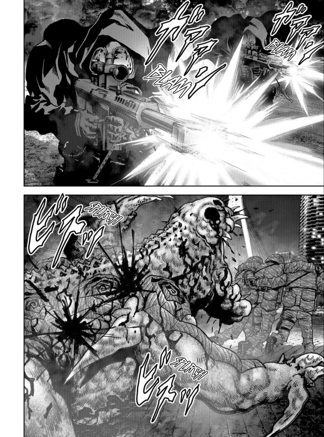 Task Force for Paranormal Disaster Management Chapter 25 page 34 - 