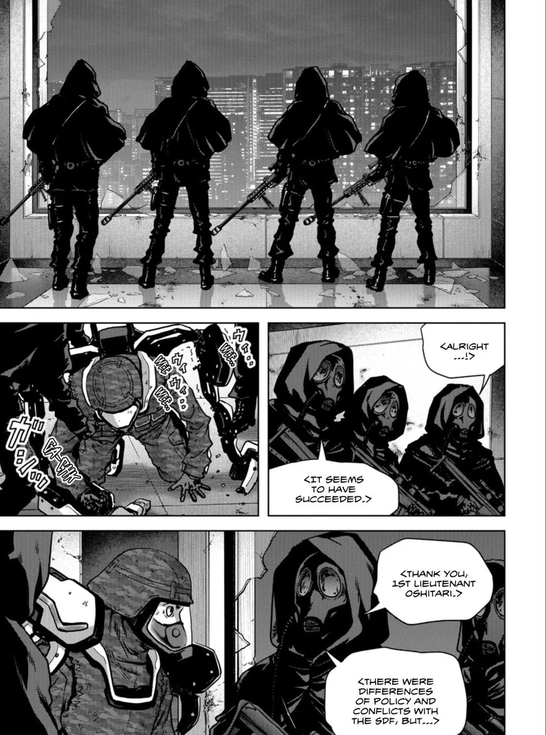 Task Force for Paranormal Disaster Management Chapter 25 page 78 - 