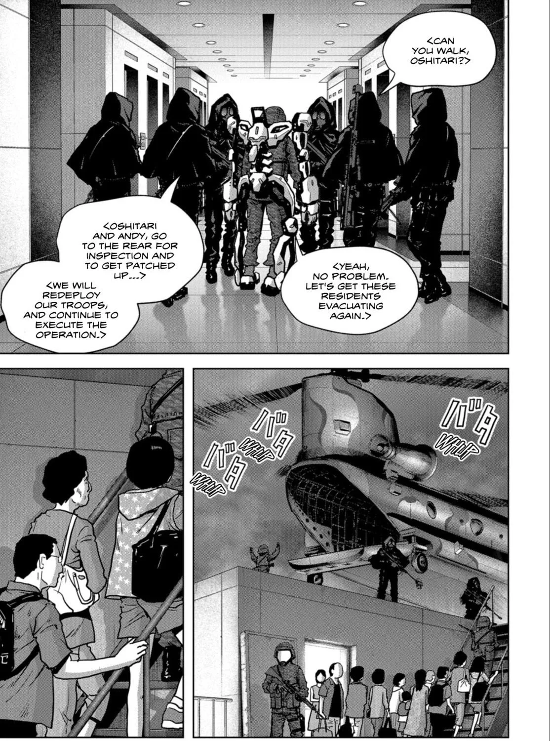Task Force for Paranormal Disaster Management Chapter 25 page 82 - 