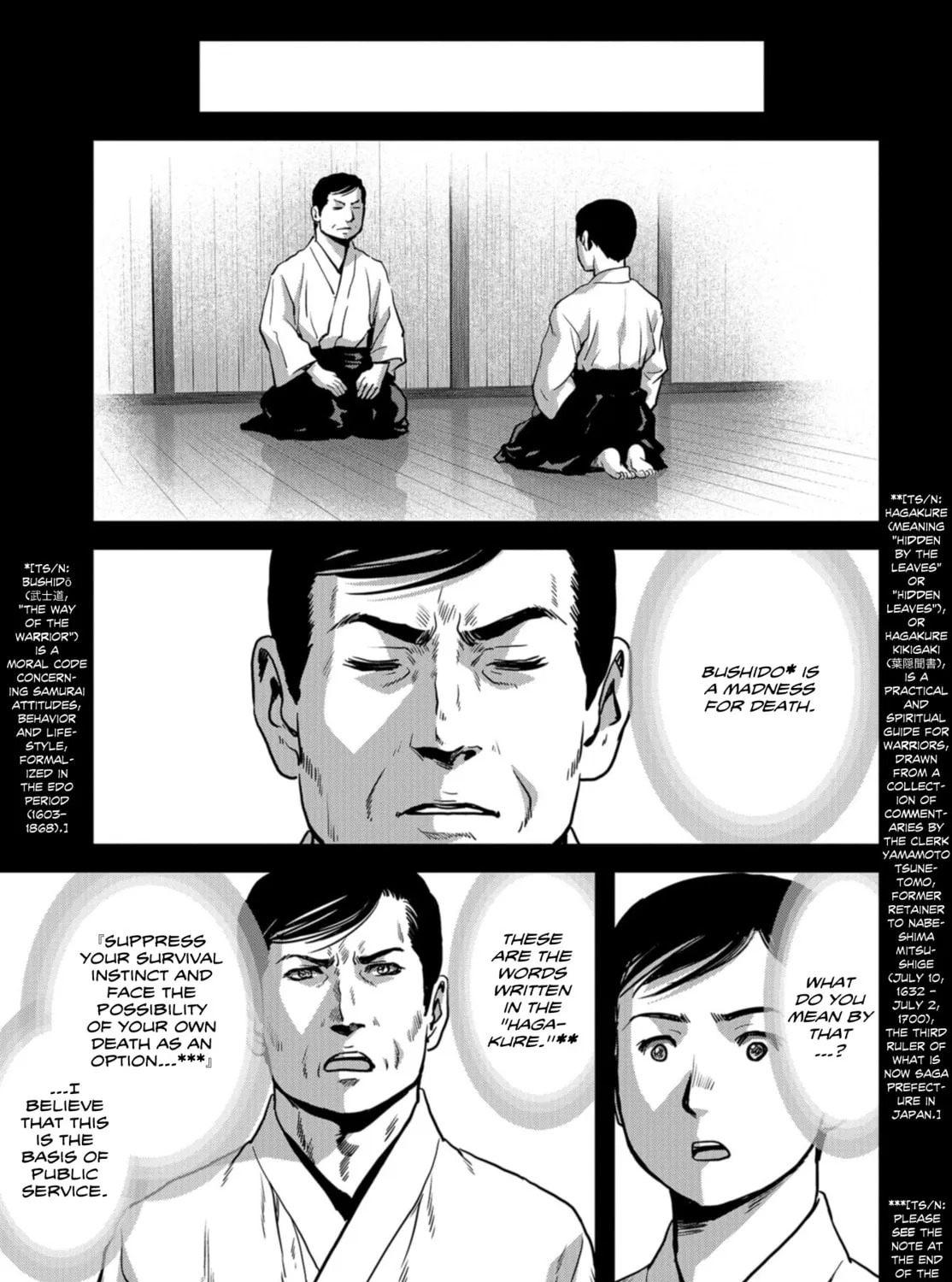 Task Force for Paranormal Disaster Management Chapter 25 page 86 - 