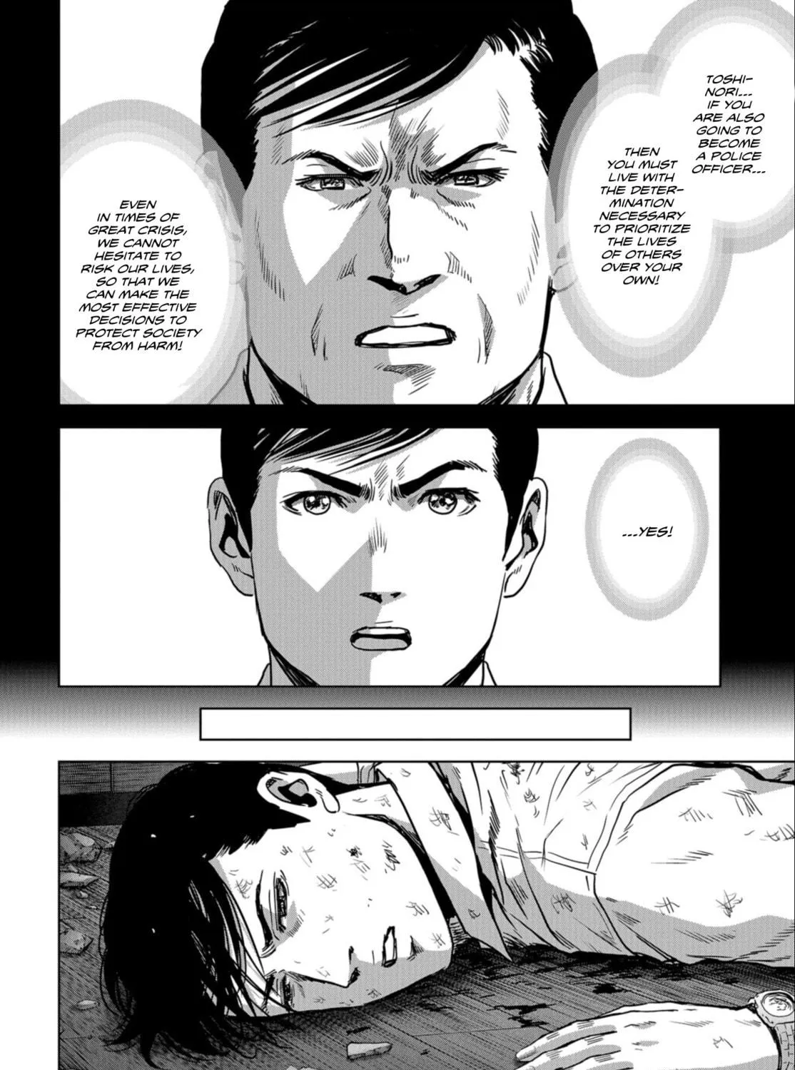Task Force for Paranormal Disaster Management Chapter 25 page 88 - 