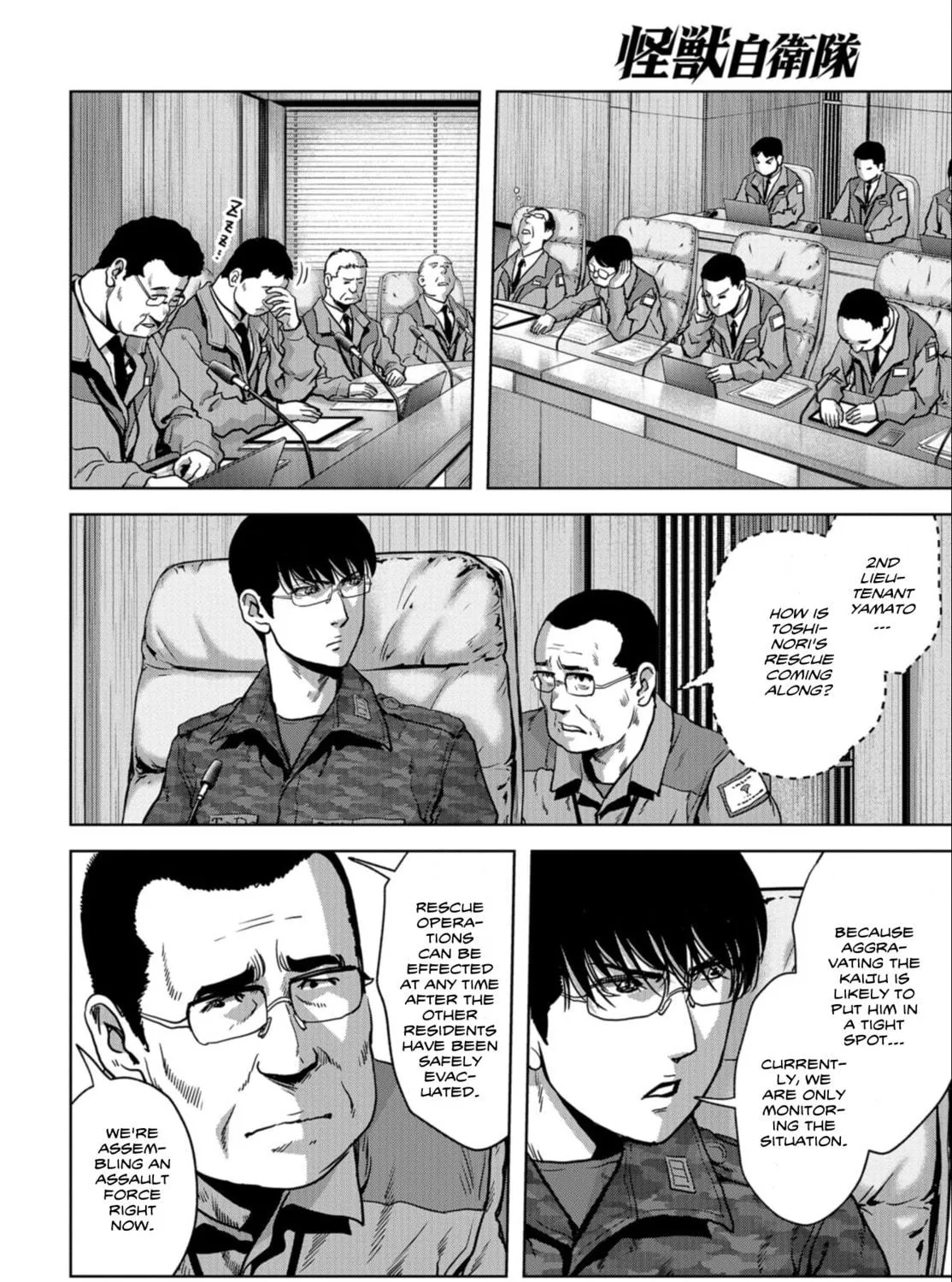 Task Force for Paranormal Disaster Management Chapter 25 page 100 - 