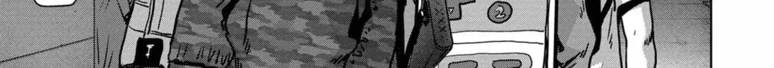 Task Force for Paranormal Disaster Management Chapter 26 page 123 - 