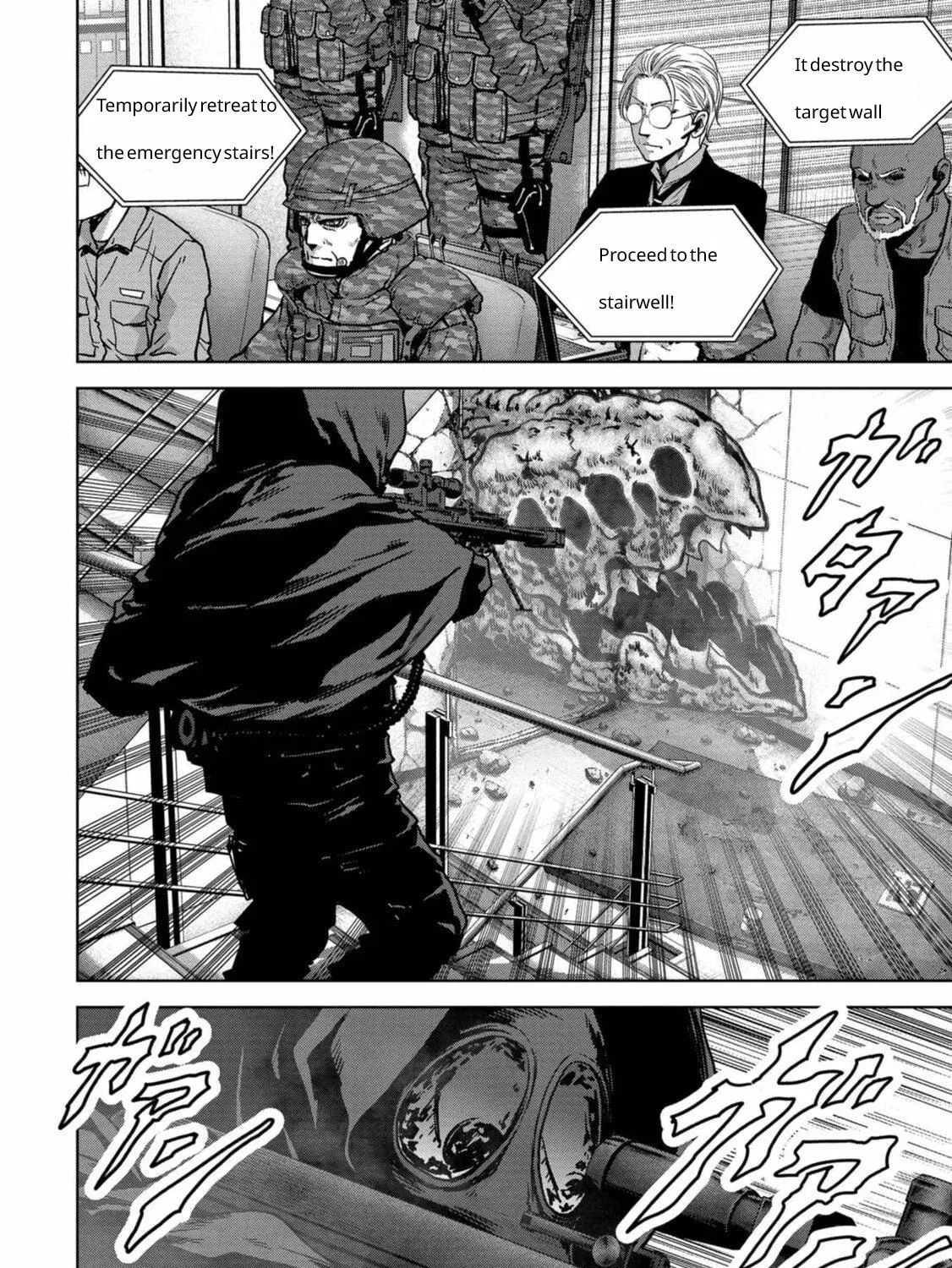 Task Force for Paranormal Disaster Management Chapter 26 page 24 - 