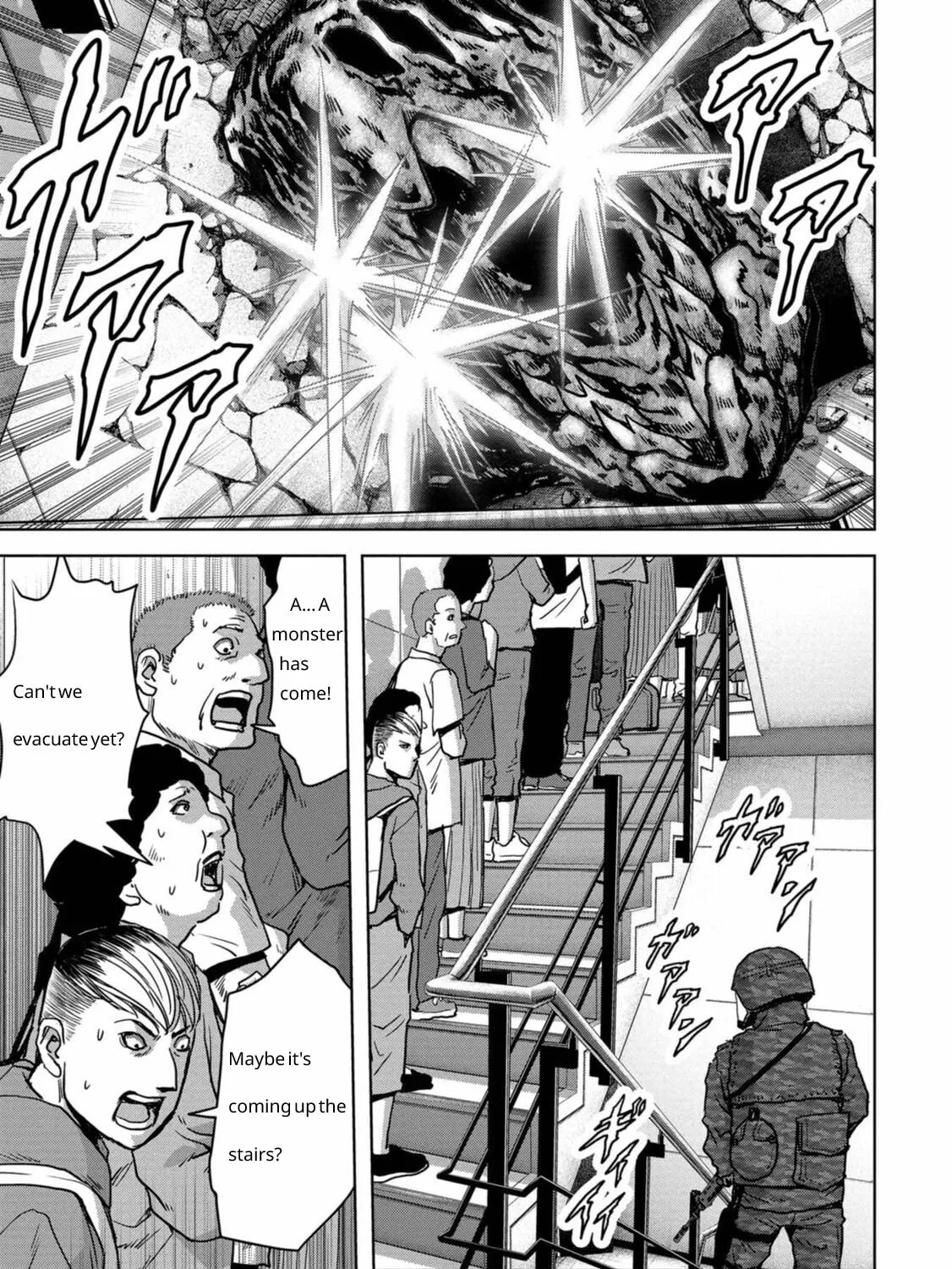 Task Force for Paranormal Disaster Management Chapter 26 page 26 - 