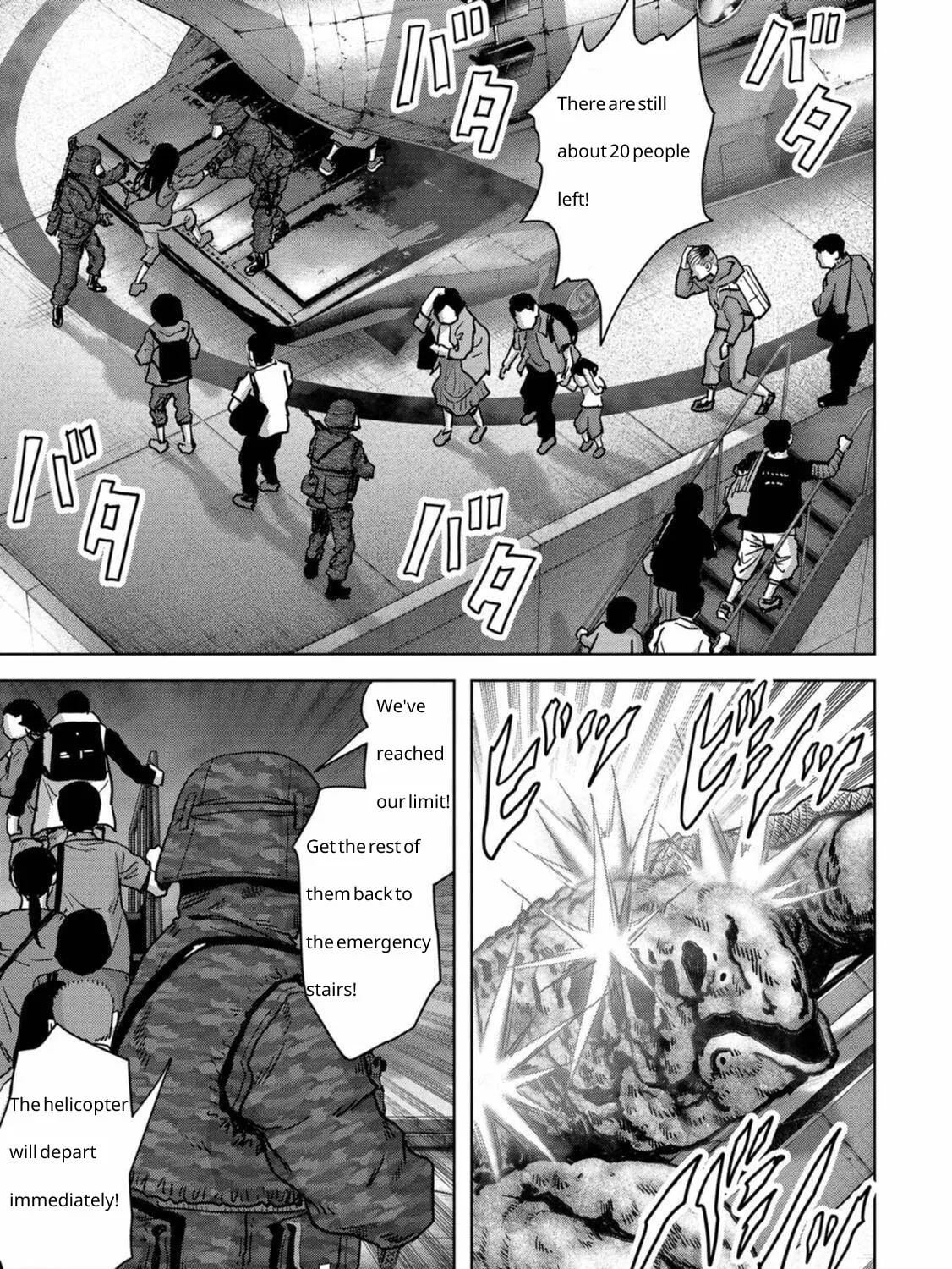 Task Force for Paranormal Disaster Management Chapter 26 page 42 - 