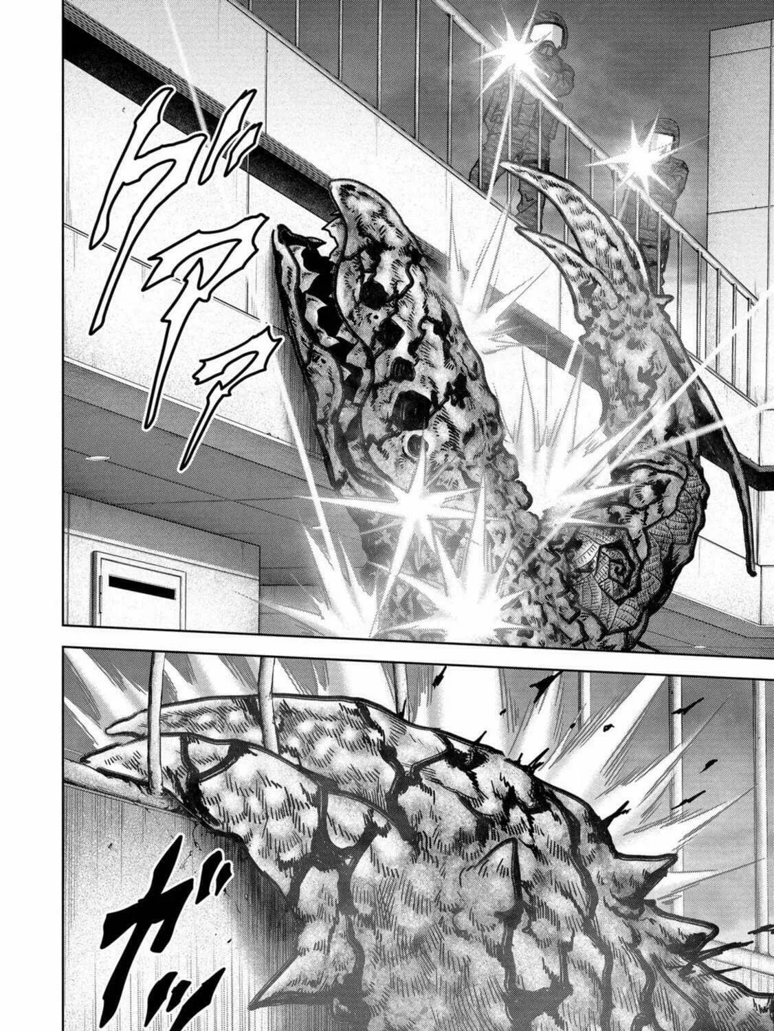 Task Force for Paranormal Disaster Management Chapter 26 page 48 - 