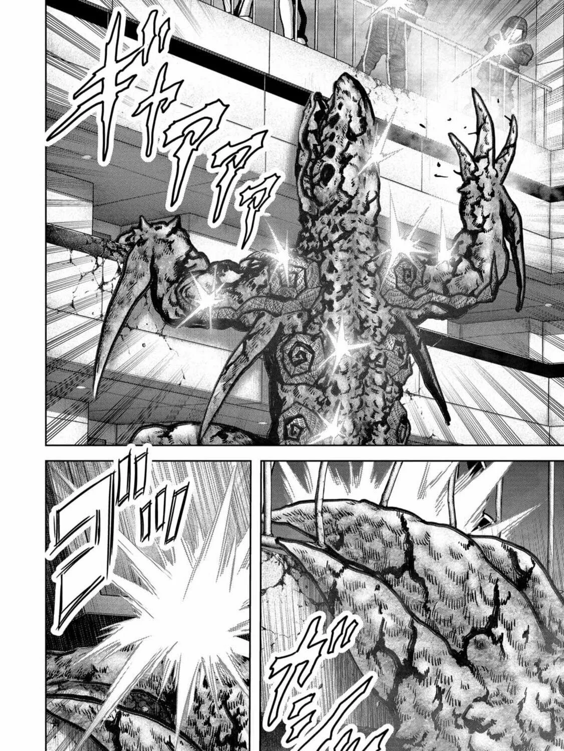 Task Force for Paranormal Disaster Management Chapter 26 page 52 - 