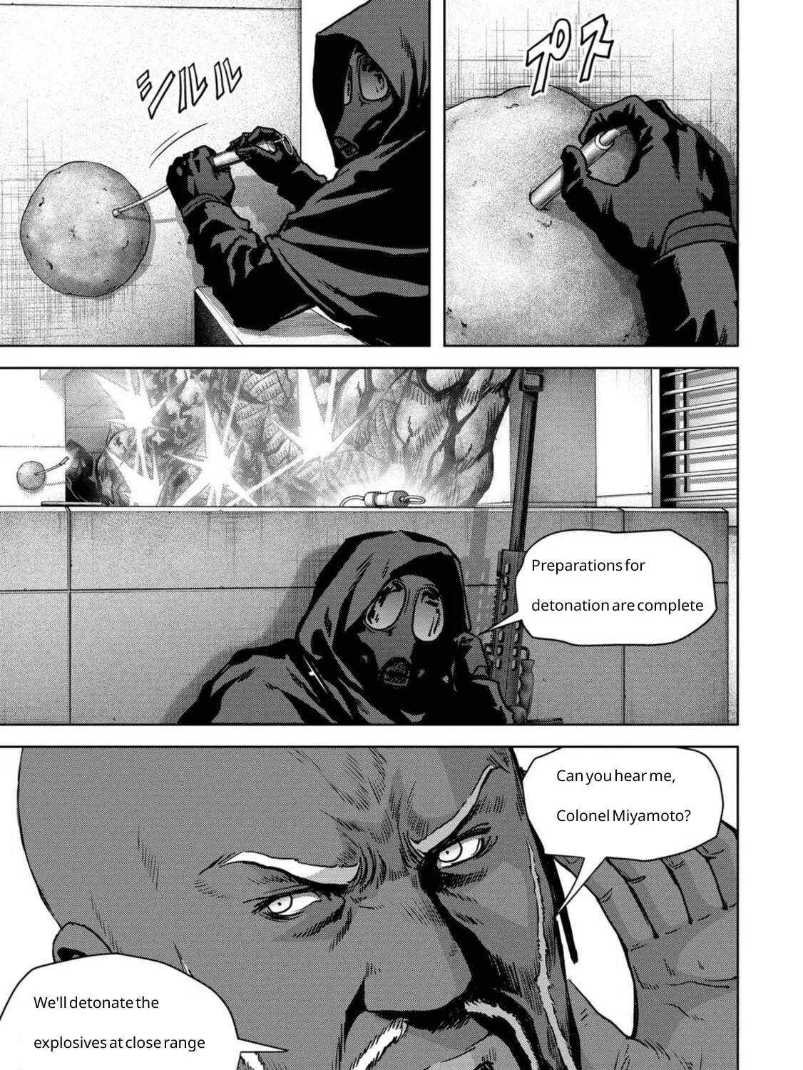 Task Force for Paranormal Disaster Management Chapter 26 page 66 - 
