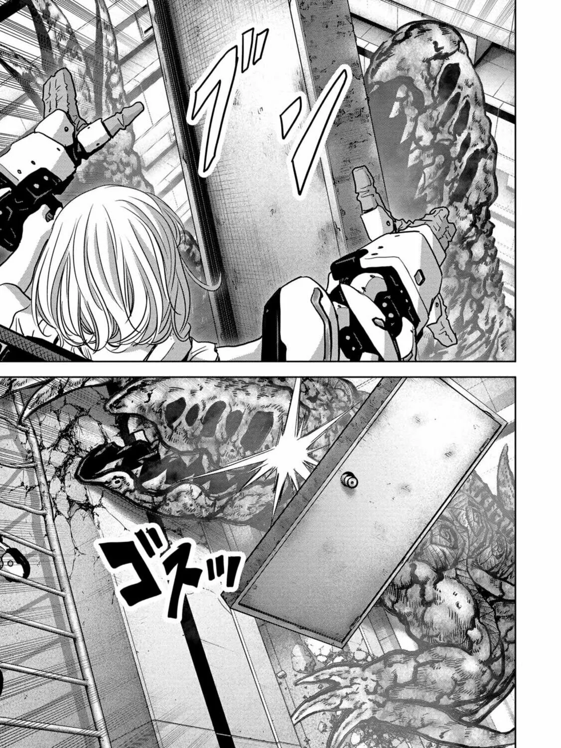 Task Force for Paranormal Disaster Management Chapter 26 page 74 - 